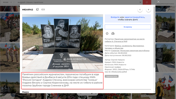 https://upforme.ru/uploads/001b/b8/9f/27/t253672.png