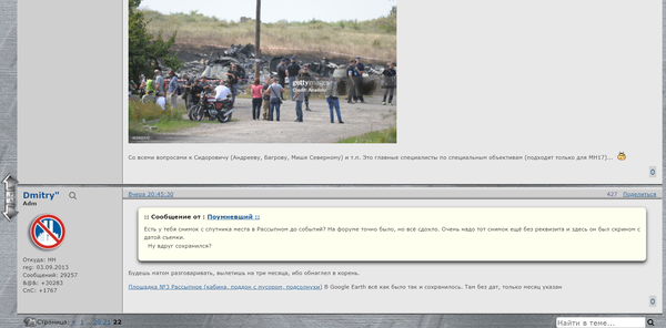 https://upforme.ru/uploads/001b/b8/9f/27/t256061.png