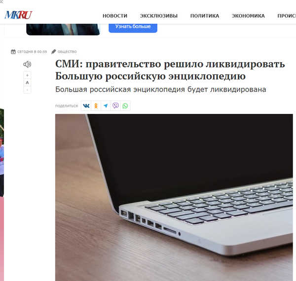 https://upforme.ru/uploads/001b/b8/9f/27/t266910.png
