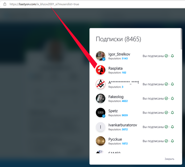 https://upforme.ru/uploads/001b/b8/9f/27/t276565.png