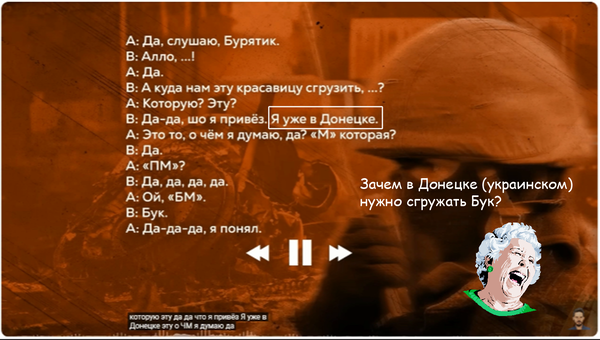 https://upforme.ru/uploads/001b/b8/9f/27/t283233.png