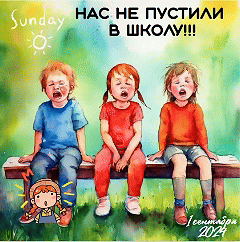 https://upforme.ru/uploads/001b/b8/9f/27/t29536.gif