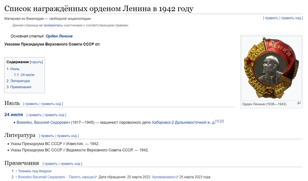 https://upforme.ru/uploads/001b/b8/9f/27/t338286.png