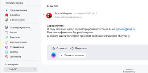 https://upforme.ru/uploads/001b/b8/9f/27/t351319.jpg