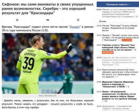 https://upforme.ru/uploads/001b/b8/9f/27/t353968.jpg