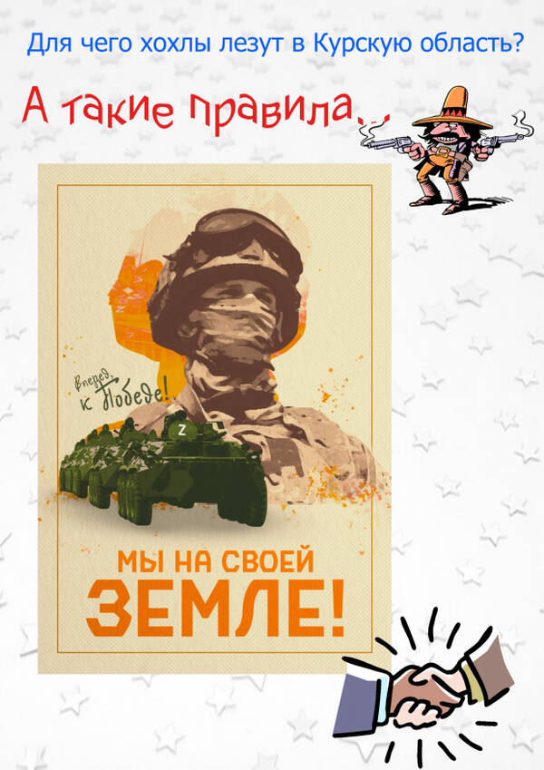 https://upforme.ru/uploads/001b/b8/9f/27/t361299.jpg