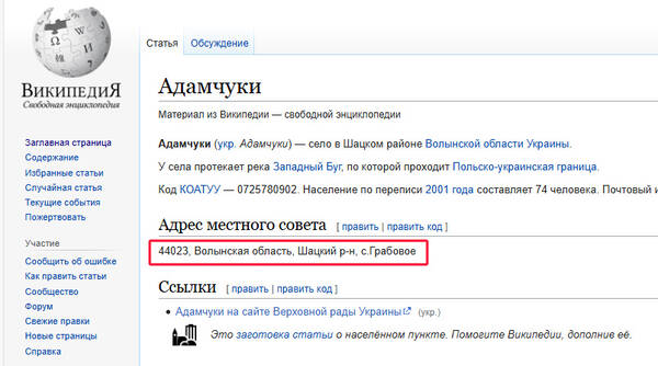 https://upforme.ru/uploads/001b/b8/9f/27/t365894.jpg