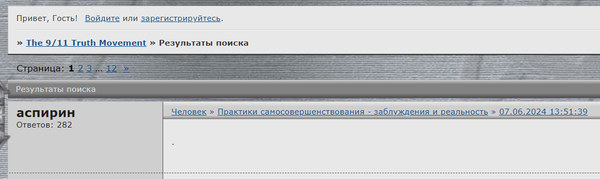 https://upforme.ru/uploads/001b/b8/9f/27/t367666.png