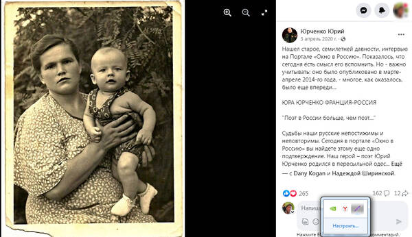 https://upforme.ru/uploads/001b/b8/9f/27/t370768.jpg