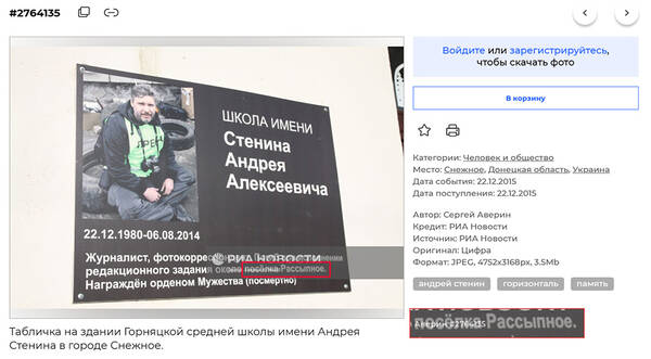 https://upforme.ru/uploads/001b/b8/9f/27/t388060.jpg
