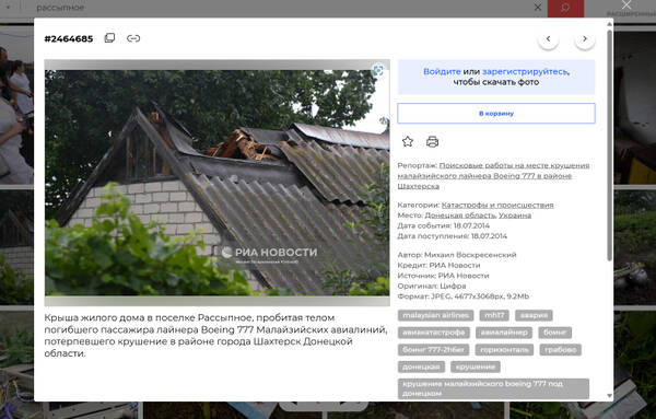 https://upforme.ru/uploads/001b/b8/9f/27/t400483.jpg
