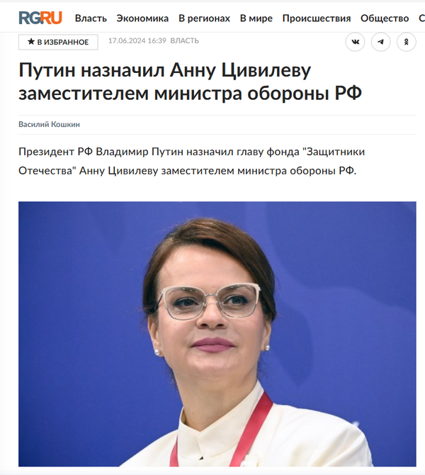https://upforme.ru/uploads/001b/b8/9f/27/t408844.png