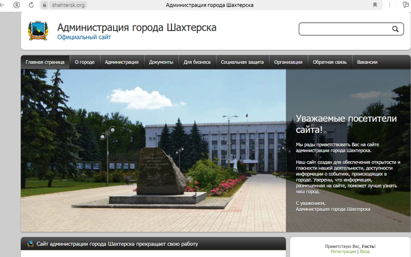 https://upforme.ru/uploads/001b/b8/9f/27/t41989.png