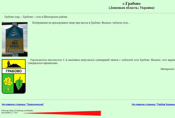 https://upforme.ru/uploads/001b/b8/9f/27/t424651.png