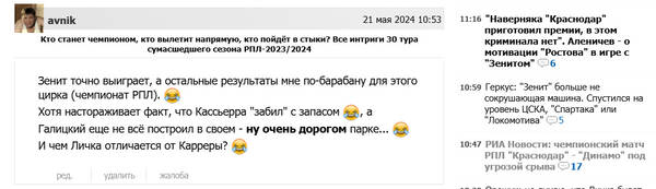 https://upforme.ru/uploads/001b/b8/9f/27/t427279.jpg