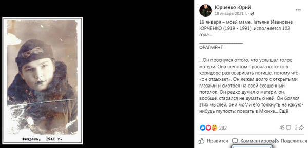 https://upforme.ru/uploads/001b/b8/9f/27/t430816.jpg