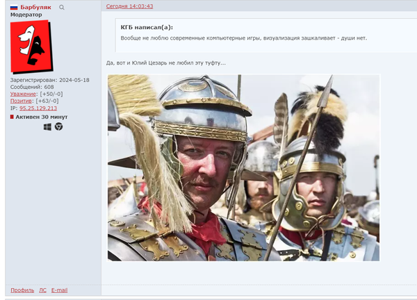 https://upforme.ru/uploads/001b/b8/9f/27/t444858.png