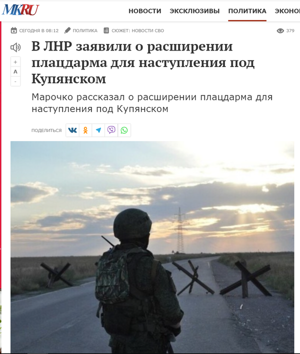 https://upforme.ru/uploads/001b/b8/9f/27/t449628.png