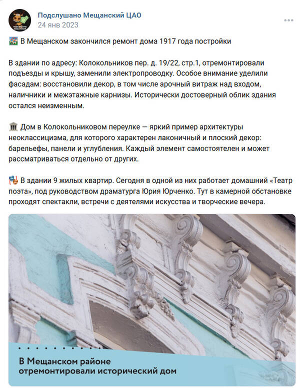 https://upforme.ru/uploads/001b/b8/9f/27/t467461.jpg