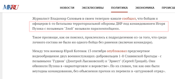https://upforme.ru/uploads/001b/b8/9f/27/t475267.png