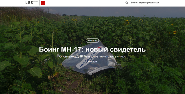 https://upforme.ru/uploads/001b/b8/9f/27/t511259.png