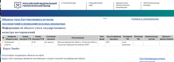 https://upforme.ru/uploads/001b/b8/9f/27/t515096.png