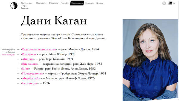 https://upforme.ru/uploads/001b/b8/9f/27/t536291.jpg