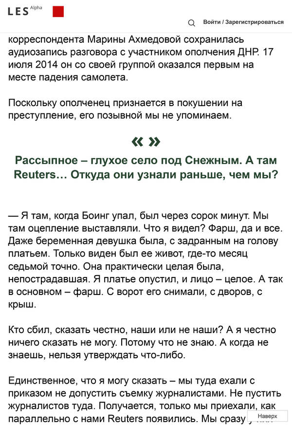 https://upforme.ru/uploads/001b/b8/9f/27/t549110.jpg