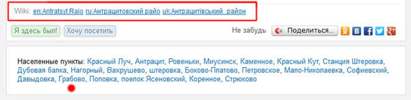 https://upforme.ru/uploads/001b/b8/9f/27/t552600.jpg