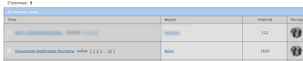https://upforme.ru/uploads/001b/b8/9f/27/t553354.png