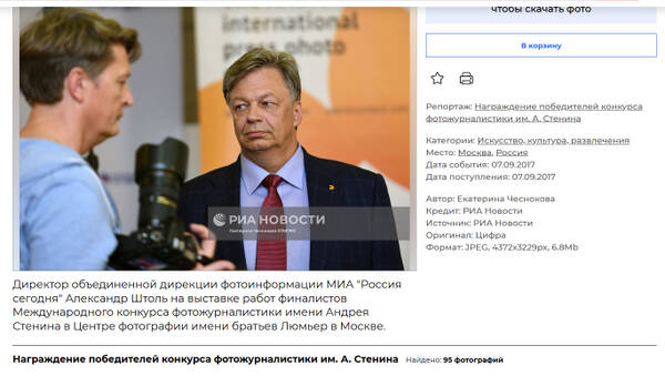 https://upforme.ru/uploads/001b/b8/9f/27/t556894.jpg