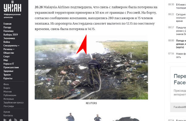 https://upforme.ru/uploads/001b/b8/9f/27/t57744.jpg