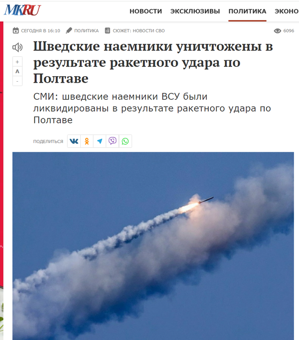 https://upforme.ru/uploads/001b/b8/9f/27/t603061.png