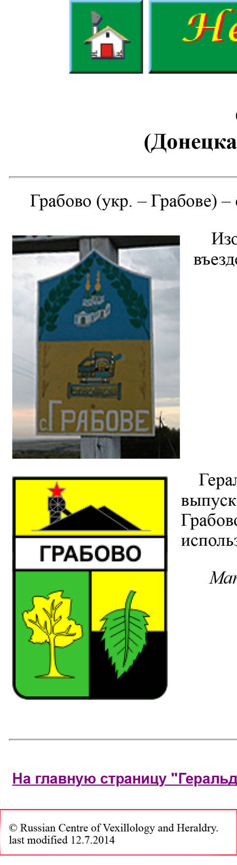 https://upforme.ru/uploads/001b/b8/9f/27/t622155.jpg