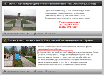 https://upforme.ru/uploads/001b/b8/9f/27/t62702.png