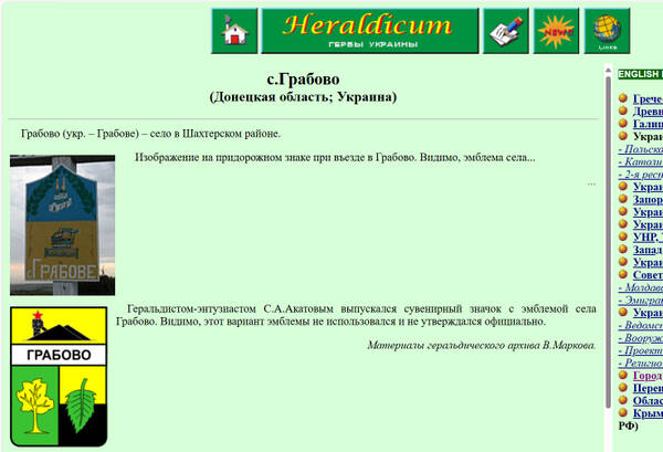 https://upforme.ru/uploads/001b/b8/9f/27/t629473.jpg