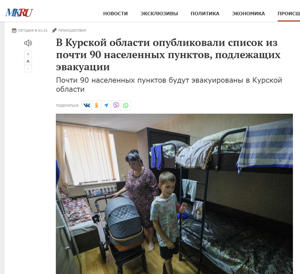 https://upforme.ru/uploads/001b/b8/9f/27/t638200.png