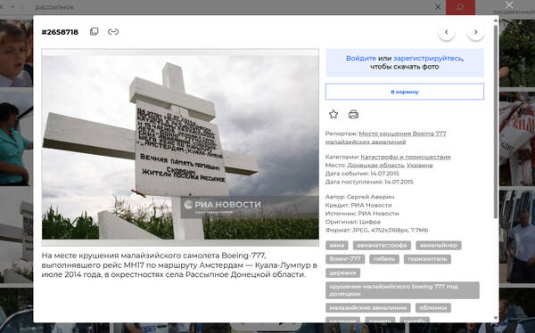 https://upforme.ru/uploads/001b/b8/9f/27/t659524.jpg