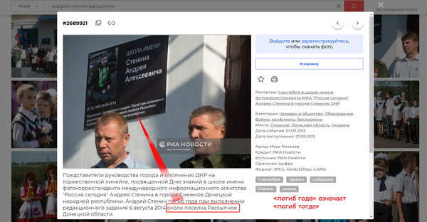https://upforme.ru/uploads/001b/b8/9f/27/t66140.png