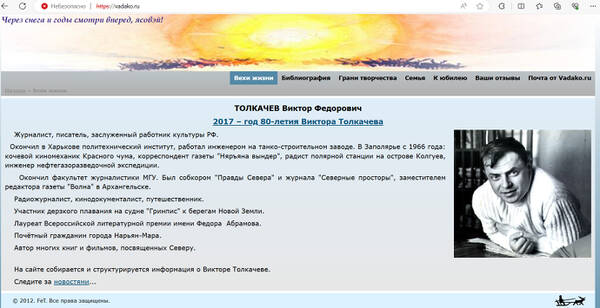 https://upforme.ru/uploads/001b/b8/9f/27/t669375.jpg