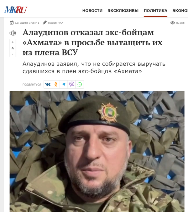 https://upforme.ru/uploads/001b/b8/9f/27/t669859.png