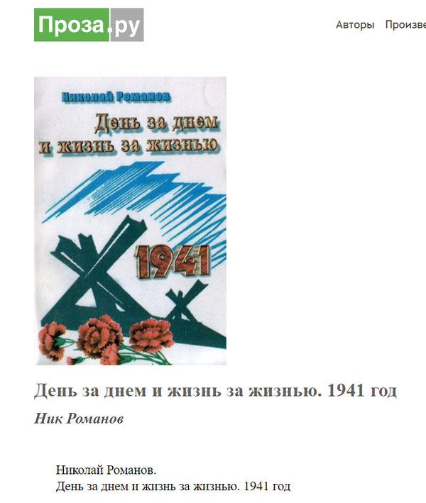 https://upforme.ru/uploads/001b/b8/9f/27/t699688.png