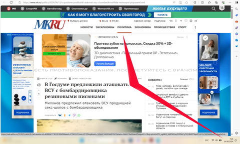 https://upforme.ru/uploads/001b/b8/9f/27/t723032.png