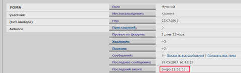 https://upforme.ru/uploads/001b/b8/9f/27/t735334.jpg