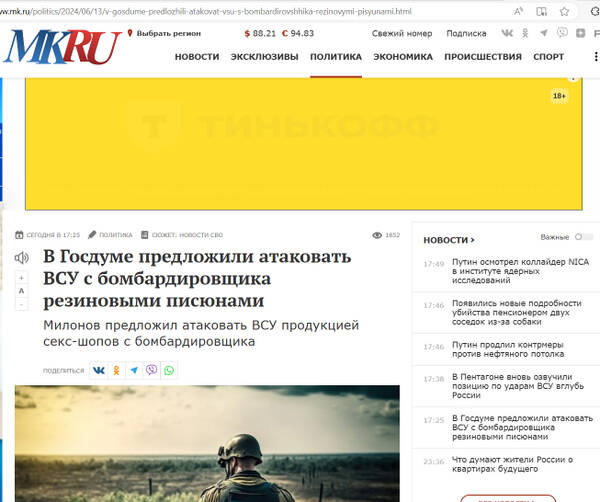 https://upforme.ru/uploads/001b/b8/9f/27/t74149.jpg
