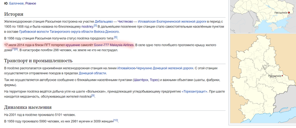 https://upforme.ru/uploads/001b/b8/9f/27/t753188.png