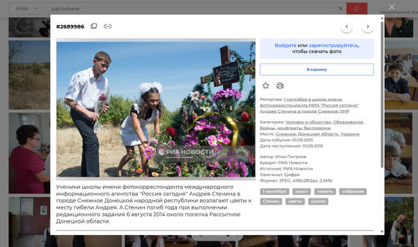 https://upforme.ru/uploads/001b/b8/9f/27/t756457.jpg