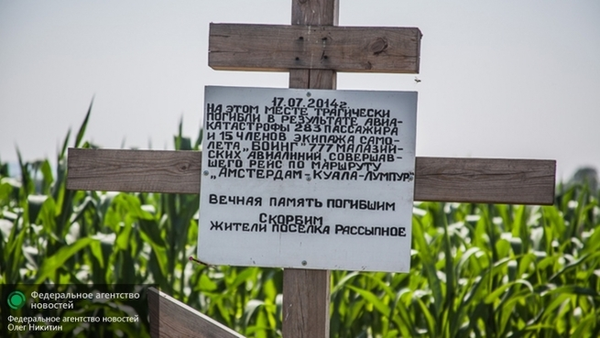 https://upforme.ru/uploads/001b/b8/9f/27/t771511.png