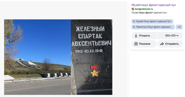 https://upforme.ru/uploads/001b/b8/9f/27/t784677.png