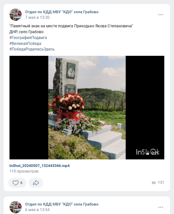 https://upforme.ru/uploads/001b/b8/9f/27/t793399.png